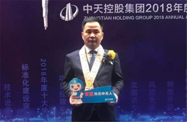 【高光“疫”事】病毒无情人有情，心系故乡抗疫情——楼强辉：捐赠防疫物资超25万元