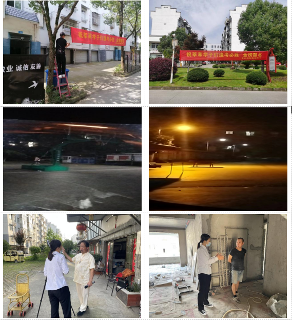 助力高考，丰润公司在行动