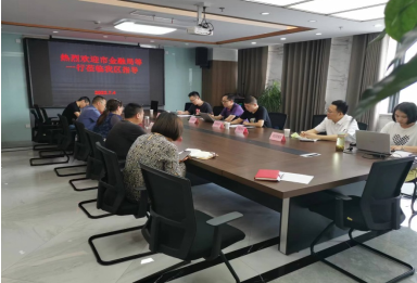 市金融局、市税务局、市人行对区担保公司开展专项检查