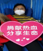 抗击疫情，我们在行动