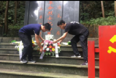 缅怀革命先烈，重温红色记忆